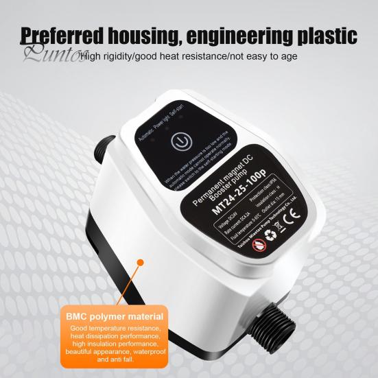 Автоматический портативный повысительный насос давления воды, 3 режима, регулируемый водонепроницаемый малошумный бытовой повысительный насос 100 Па