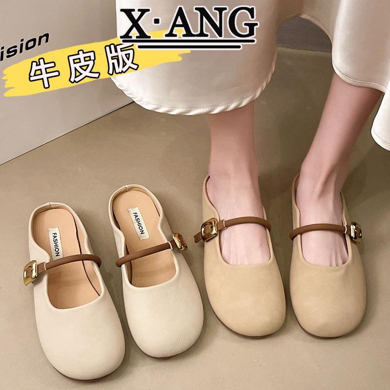 Leather Bag Head Half Slippers Women's Summer Wear New Soft Sole One Pedal Lazy Single Shoes Mary Jane Shoes