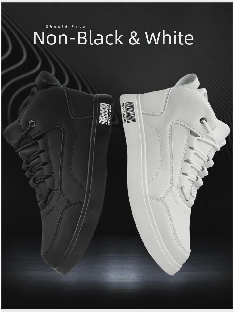 Мужские модные роскошные кожаные кроссовки, белые туфли средней высоты - универсальная повседневная обувь в стиле ретро-скейтбординга