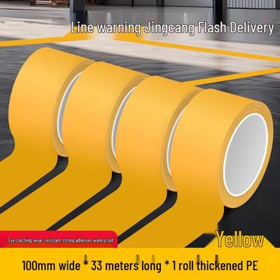Желтая Safety Tape для разметки пола