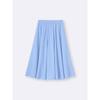 GU by Uniqlo Юбка миди круглая