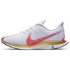 (WMNS) Женские кроссовки Zoom Pegasus Turbo 'Китайский Новый год' BV6657-176