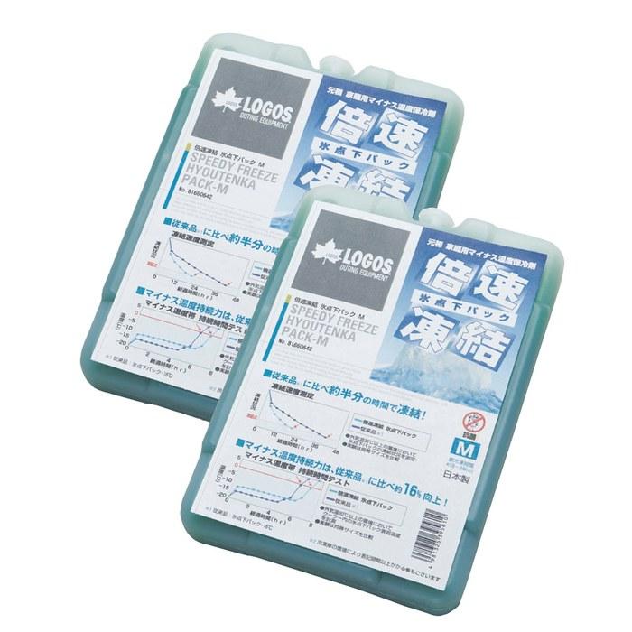 Logos Cooling Pack Quick Freeze Ice Point Pack M (2-pack) Blue