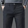 Мужские эластичные прямые повседневные брюки