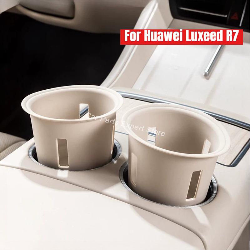 For Huawei Luxeed R7 Car Central Control Cup Holder Pad Protective Silicone Anti-Scratch Waterproof Protector Cover Accessories