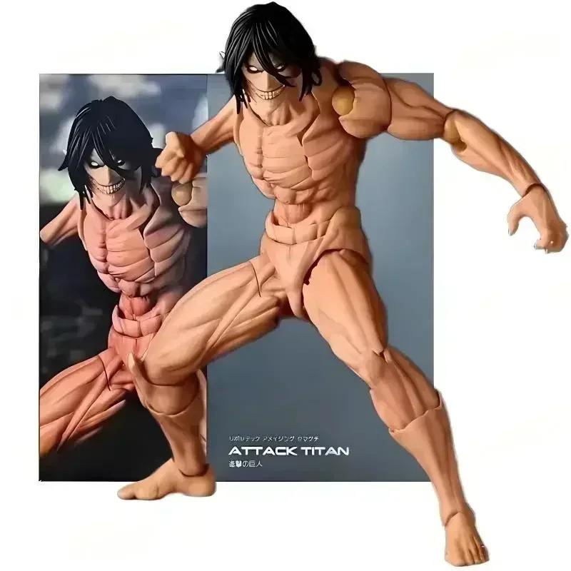 Hot Kaiyodo Attack on Titan Armored Titan Revoltech Yamaguchi Anime Action Figures Figurine Ko Joint Movable Model Toys gifts