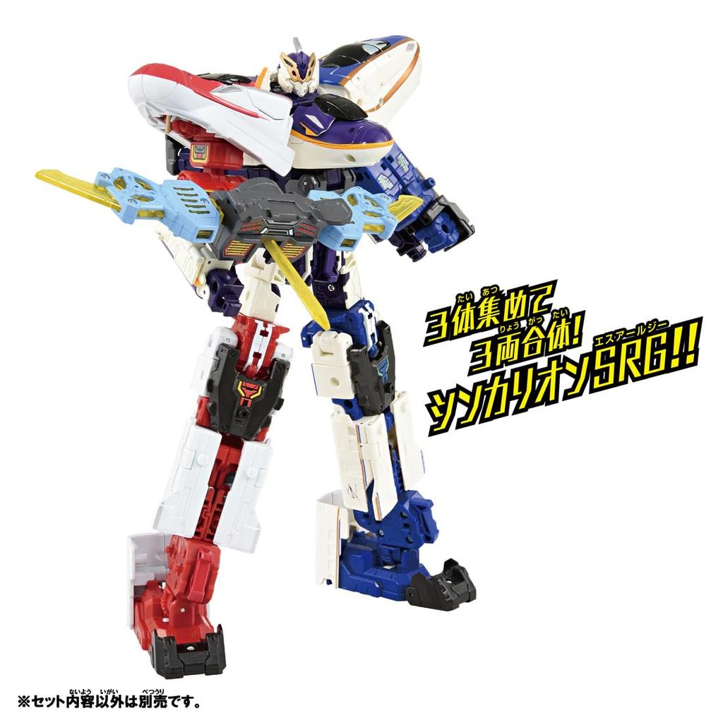 TAKARA TOMY Plarail Shinkalion CW E8 Tsubasa Поезд Игрушка для детей от 3 лет