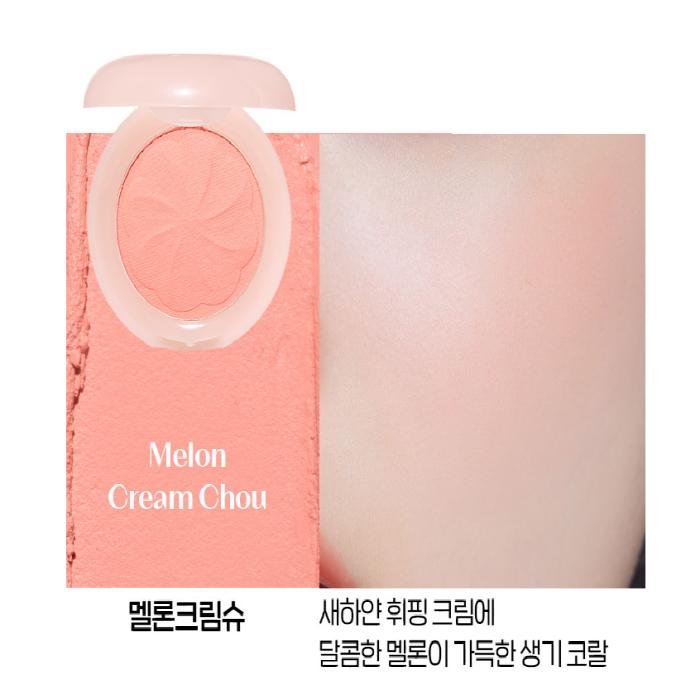Румяна Etude Whipping Velvete 7 г, 2 цвета