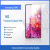 SAMA32 Tempered Glass Screen Protector for Samsung A50/A30/A70 - High-Definition, Transparent, Anti-Fingerprint.