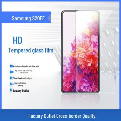 Защитное стекло SAMA32 для Samsung A50/A30/A70 - Высокое разрешение, Прозрачное, Защита от отпечатков пальцев.