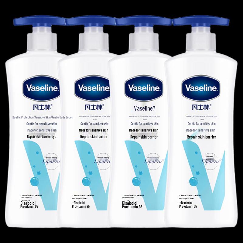 Лосьон для тела Vaseline для нежной чувствительной кожи