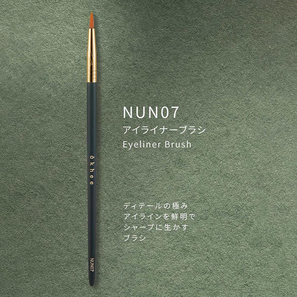 Soo Ador Okhee Eyeliner Brush NUN07 Korean Cosmetics [SOO ADOR]