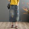 Юбка Женская Летняя Повседневная Универсальная Эластичная С Высокой Посадкой Свободная Юбка Большого Размера Эластичные Хлопковые Платья