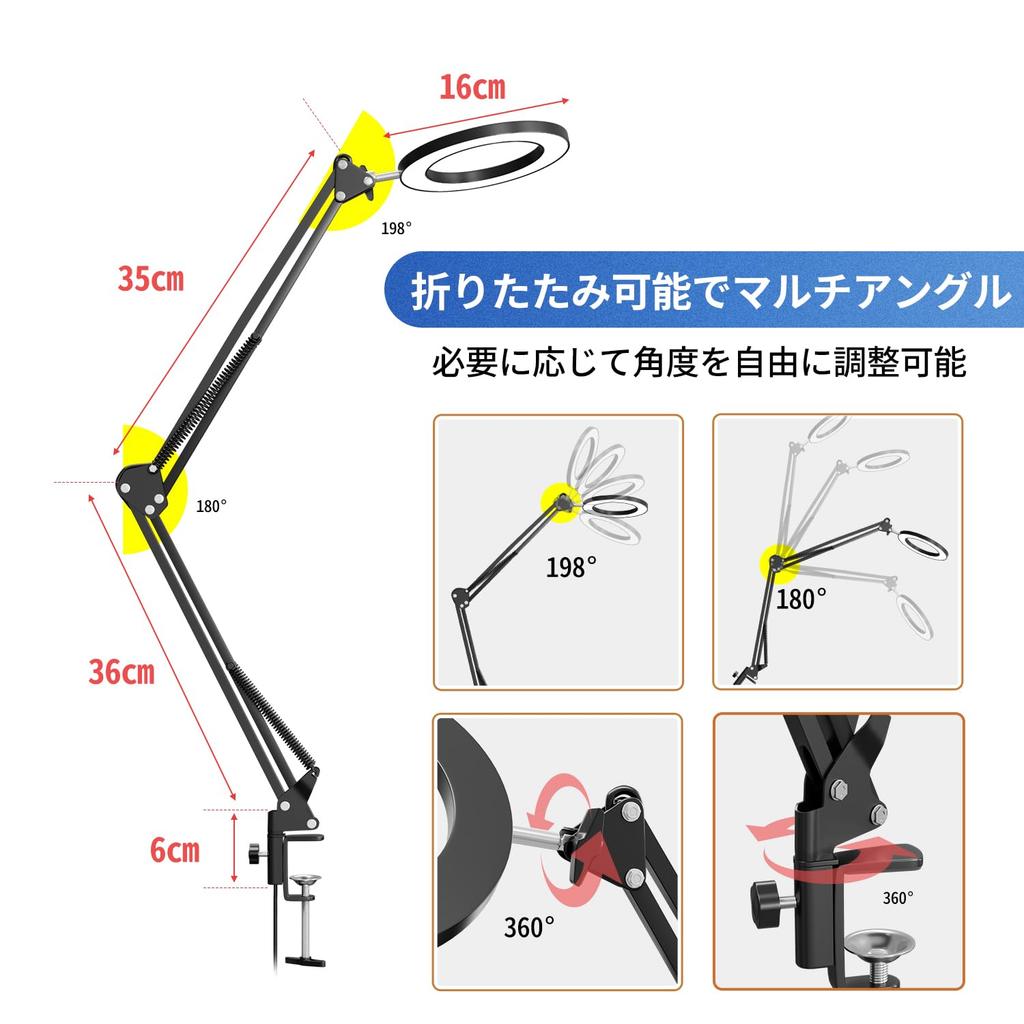 Светодиодная настольная лампа Soyukai, тип с зажимом, с дистанционным управлением, с рычагом, настольная лампа, 3 уровня регулировки цвета, 10 уровней диммирования, настольная лампа, усиленный алюминий