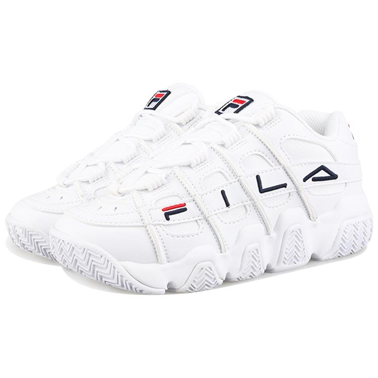 Fila Barricade Xt 97 'Белый' FS1HTB1051X_WWT