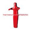 Fengdi Wrestling Grappling Dummy