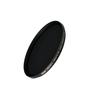 Nikon ND Filter ARCREST ND FILTER ND32 67mm Nikon Genuine ARND32F67