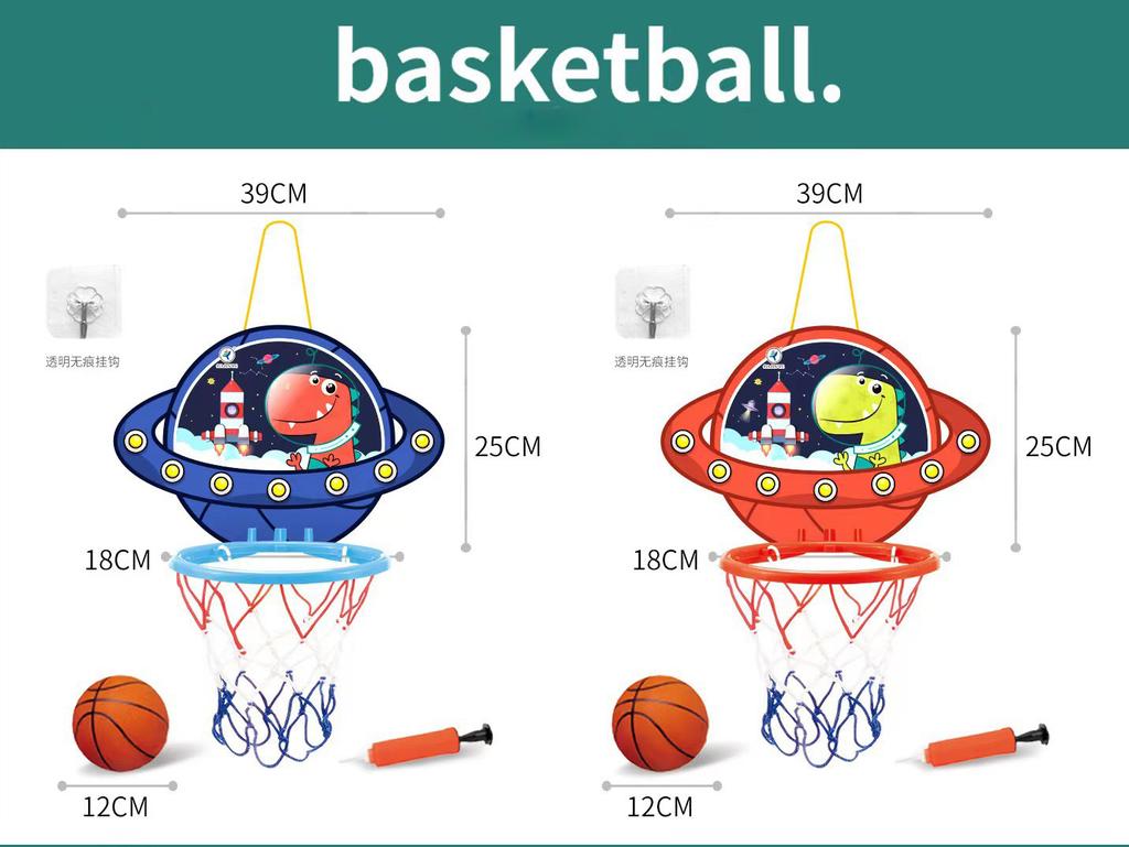 Basketball Hoop Set Wall Indoor Home Portable Children Funny Game Kids Mini Home Exercise Frame Stand Hanging Birthday Gift