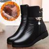 Women Boots Winter Thick Snow Boots Large Size Women Winter Shoes