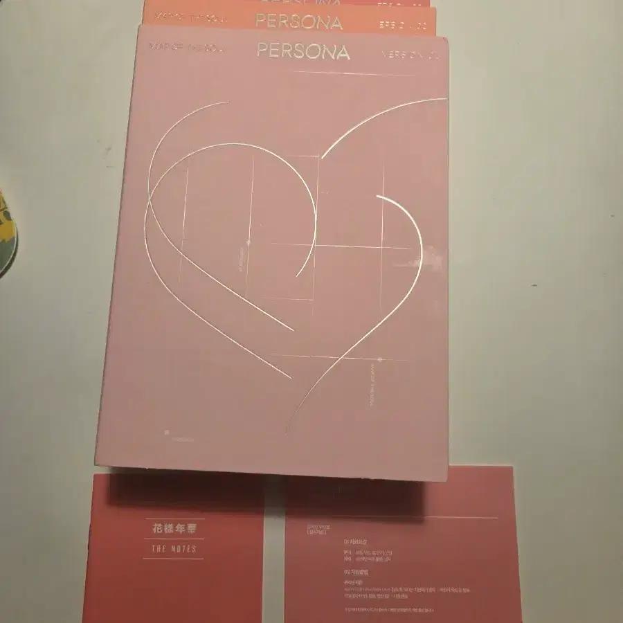 BTS Persona + Love Yourself + Photocard + Sticker Used
