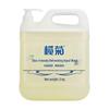Lanjv Commercial Unscented Hand Wash Bulk Pack