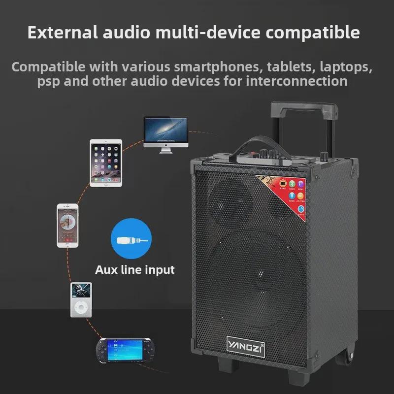 Yangzi Портативная Bluetooth-колонка для караоке с 3D-звуком для использования дома и на улице