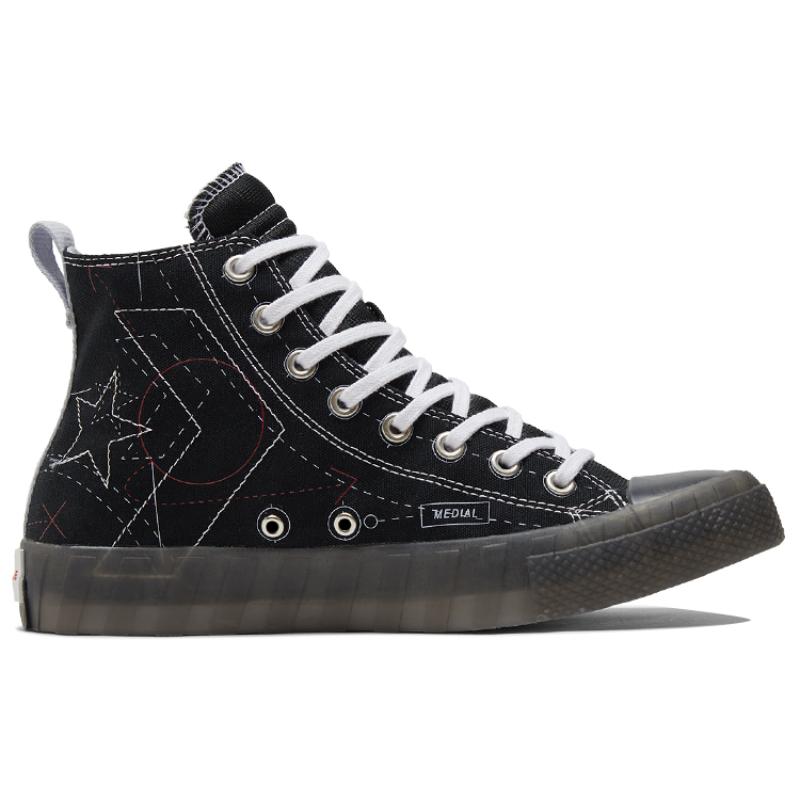 Converse Удобные Универсальные Высокие Эспадрильи Унисекс Черные