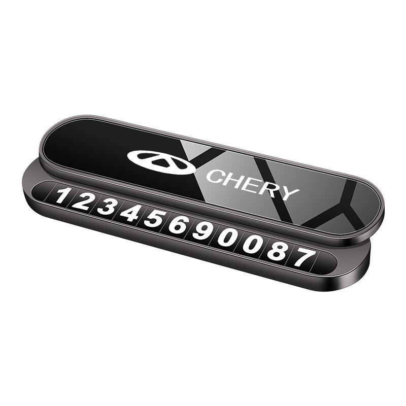Совместимо с Chery Arrizo 5 PLUS, Tiggo 8, Explore 06, Fengyun T9, A8 Номерной знак для парковки Телефон Автомобильная передвижная карта