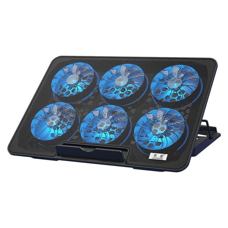 Miao Fu Laptop Cooling Stand