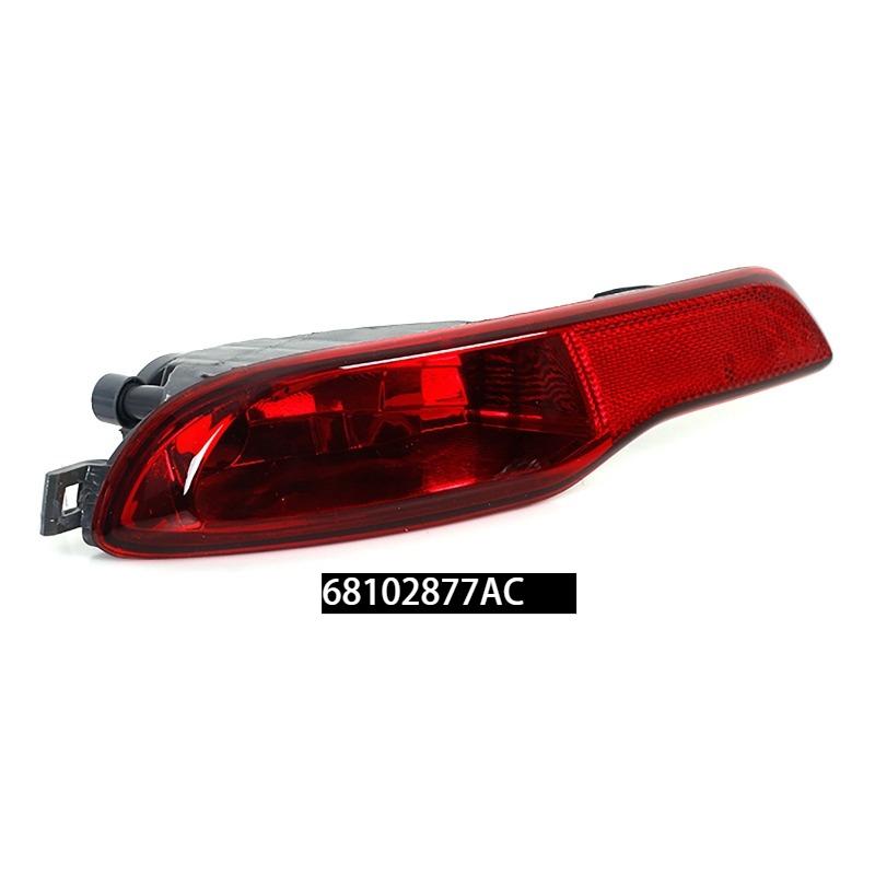 Rear Bumper Fog Light Housing Reflector Warning Lamp for JEEP Cherokee 2014-2018 68102876AC 68102877AC