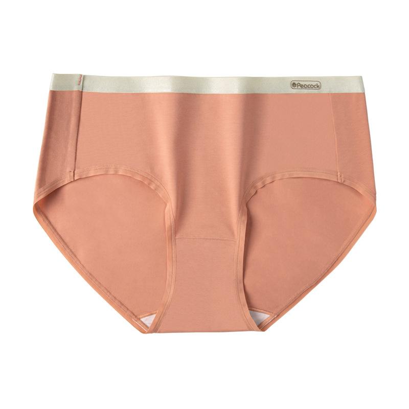 Ультра-эластичное нижнее белье, удобное длинное штапельное хлопковое шелковое нижнее белье со средней талией, женское нижнее белье из чистого хлопка