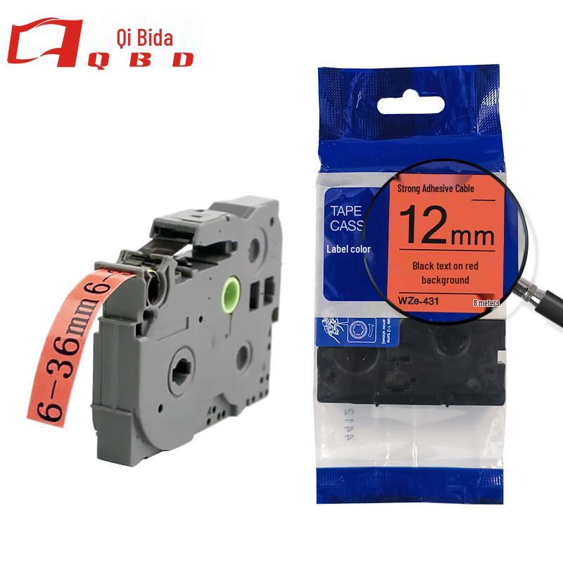 Compatible Label Tape for Brother Label Makers