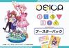 OSICA Booster Pack BOX “Machikado Mazoku”