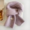 Korean Ouni Solid Color Knitted Wool Scarf – White, Gentle, Short, Unisex, Warm for Autumn/Winter