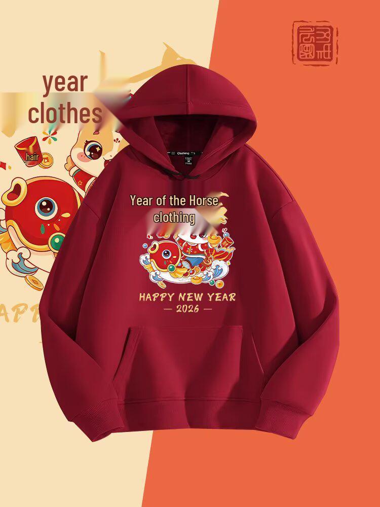 Новая модель толстовки со львом 2026: Мужская повседневная одежда Осень/Зима - Китайский Гонконгский Национальный Тренд - Унисекс