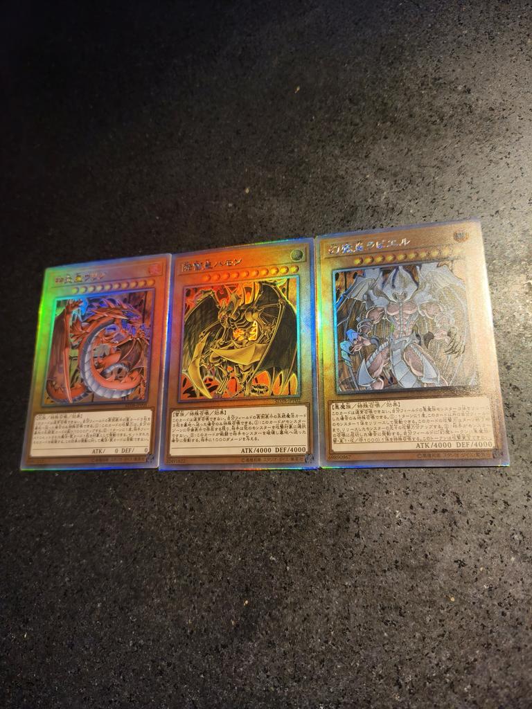 1 шт./набор Yu-Gi-Oh! Равиэль, Повелитель Фантазмов Урия, Повелитель Обжигающего Пламени Хамон, Повелитель Бьющего Грома ACG DIY Карточка Подарок