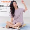 Женский летний хлопковый комплект пижамы Yiershuang