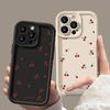 Cute Cherry Pattern TPU Soft Matte Phone Case For iPhone 16 Pro Max 15 Pro 14 13 12 11 XR XS Shockproof Lens Protection Bumper Cover