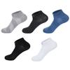 5 Pairs Men's Breathable Cotton Socks Sports Socks Slash Mesh Casual Athletic Cut Short Summer Thin Short Ankle Sock