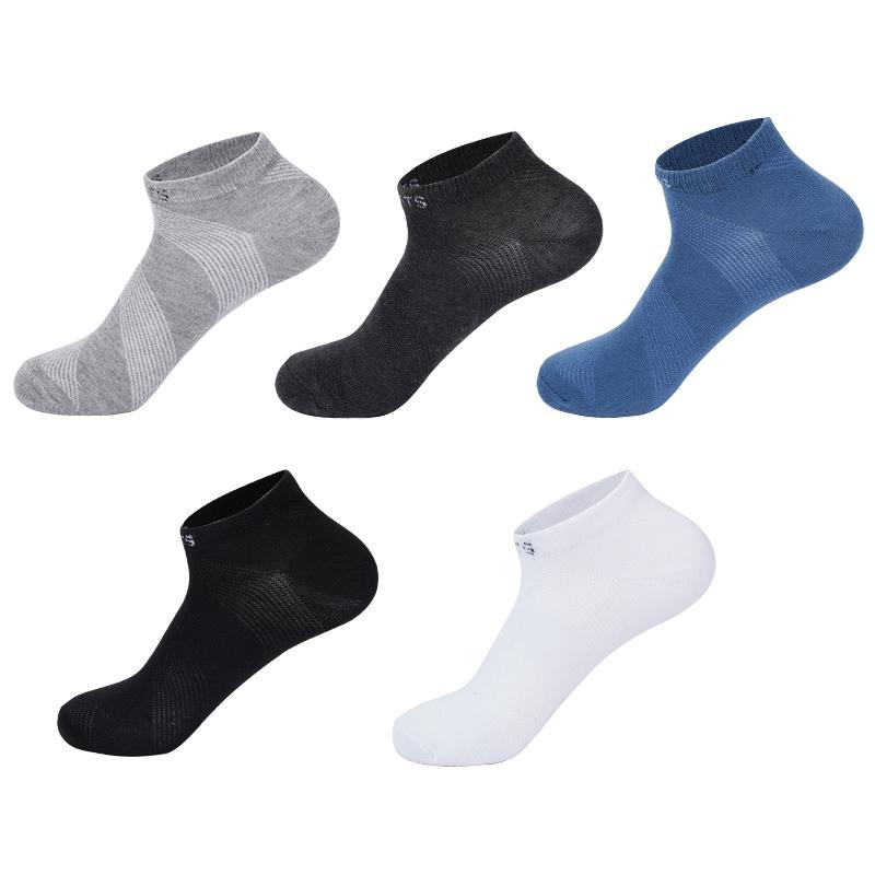 5 Pairs Men's Breathable Cotton Socks Sports Socks Slash Mesh Casual Athletic Cut Short Summer Thin Short Ankle Sock