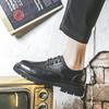 Большие размеры Мужские деловые повседневные кожаные туфли 45 Корейская версия модных британских свадебных туфель для жениха 46 Туфли