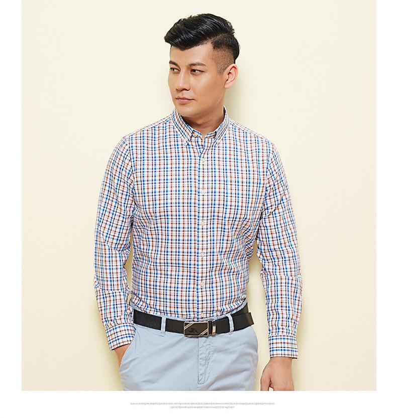 Мужская приталенная рубашка в полоску из чистого хлопка в клетку