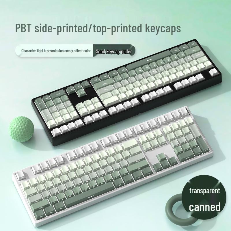 Yin Ren PBT Клавиши Морская трава: Полупрозрачный, Гравировка сбоку, Сублимационная печать градиентных цветов, Персонализированный, Оригинальная высота.