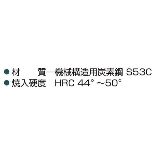 OH Industries, PX Double-Ended Hammer OHW-3PX 1.3kg