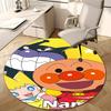 Personalized A-Anpanman Round Chair Office Rug - Perfect for Mat, Office Chair & More - Ideal Gift for Birthdays and Holidays