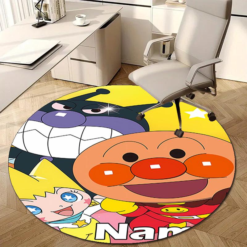Personalized A-Anpanman Round Chair Office Rug - Perfect for Mat, Office Chair & More - Ideal Gift for Birthdays and Holidays