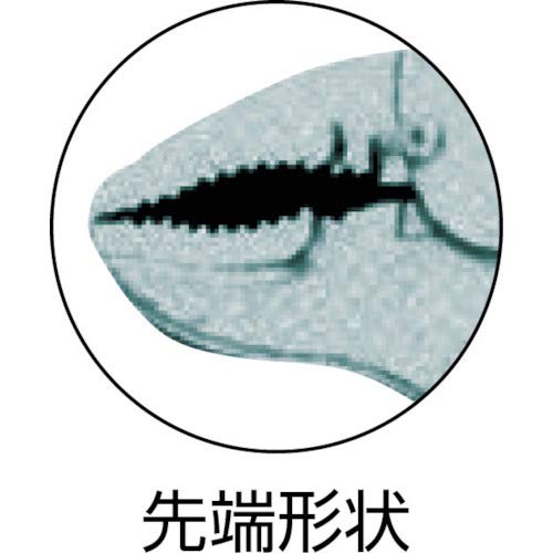 Lobtex VM250 Vice Pliers