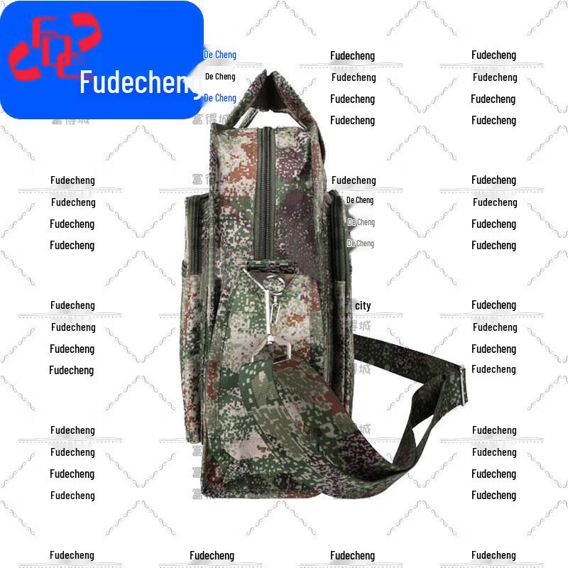 Fudecheng Camouflage Laptop Document Bag