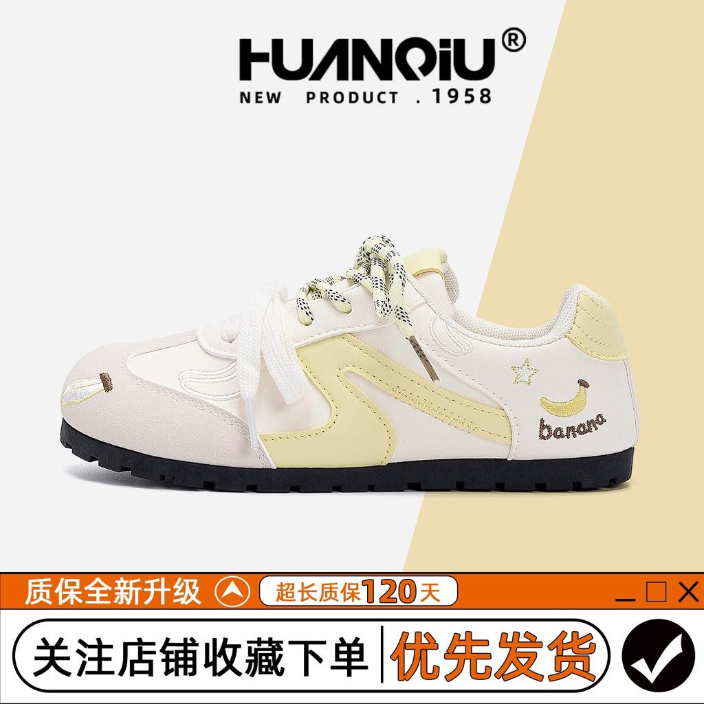 Global Flat-bottomed German Training Shoes Women's Autumn ZHQ-XA567 New Versatile Niche Board Shoes Light Casual Shoes Women