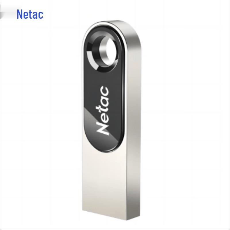 Серия высокоскоростных USB-накопителей Netac